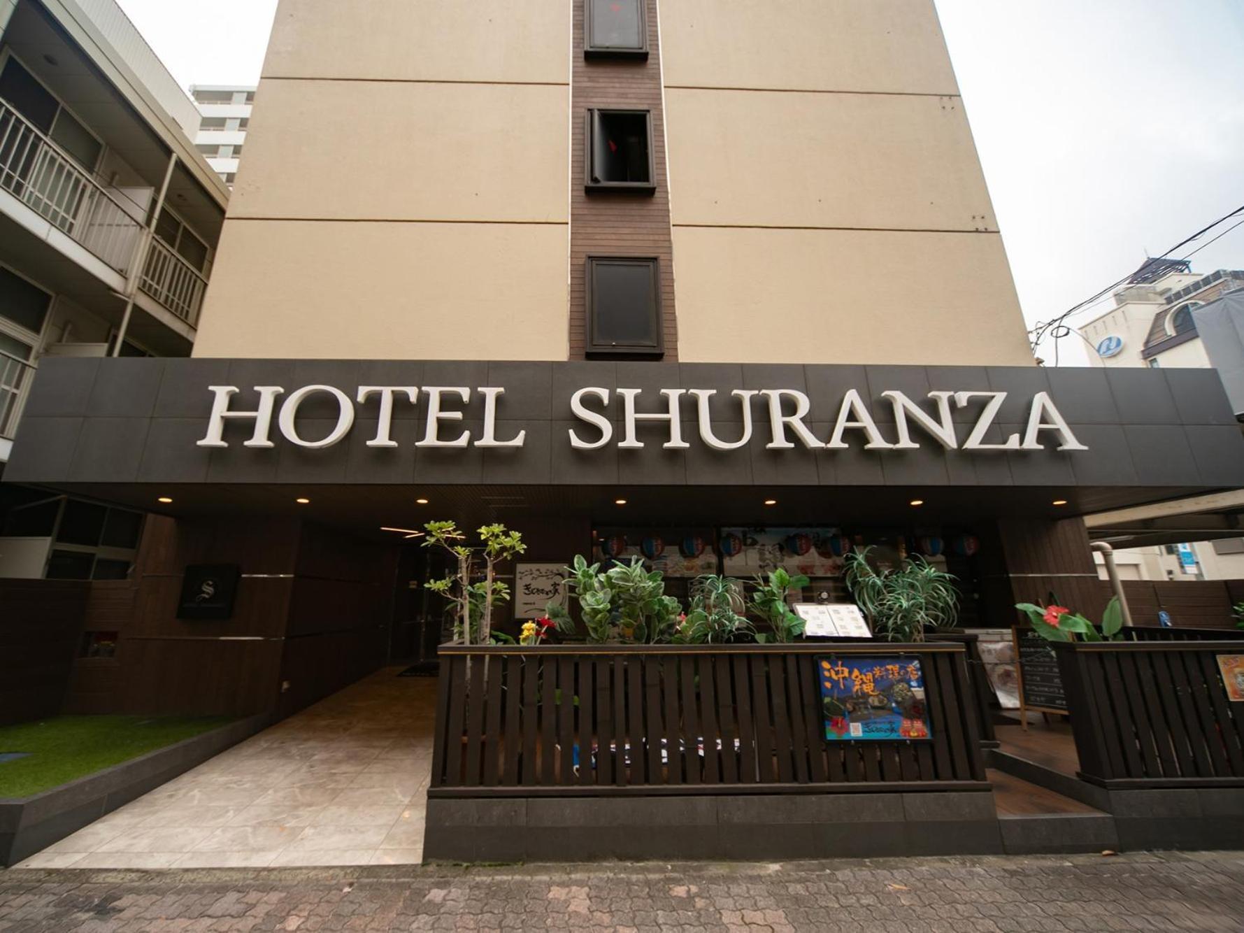 Hotel Shuranza Chiba Eksteriør bilde